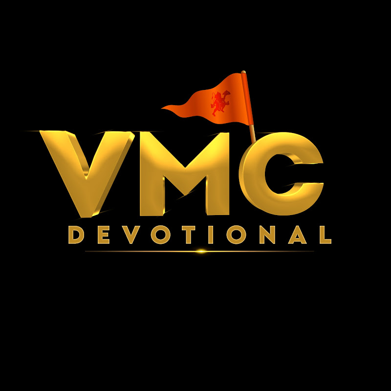 VMC DEVOTIONAL