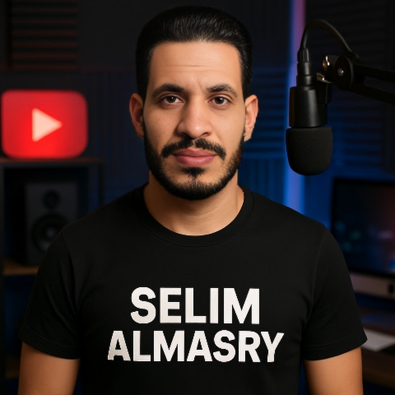 سليم المصري