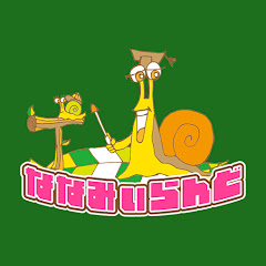 ななみぃらんどアイコン画像