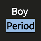 ボーイピリオド