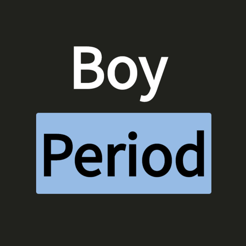 ボーイピリオド