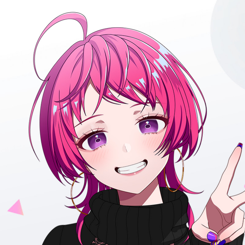 Ahomi channel