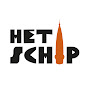 Museum Het Schip logo