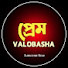 a0BYri9OHAA-channel-avatar-PREM VALOBASHA