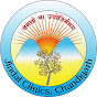 Jindal Chest Clinic Chandigarh logo