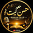 ZgqEq22Bq6o-channel-avatar-hassangeet
