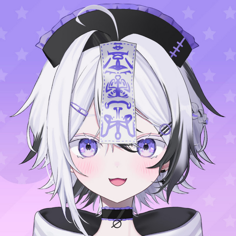奏音イオ(かのんいお)