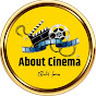About Cinema Image Thumbnail