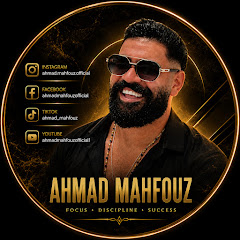 Ahmad Mahfouz