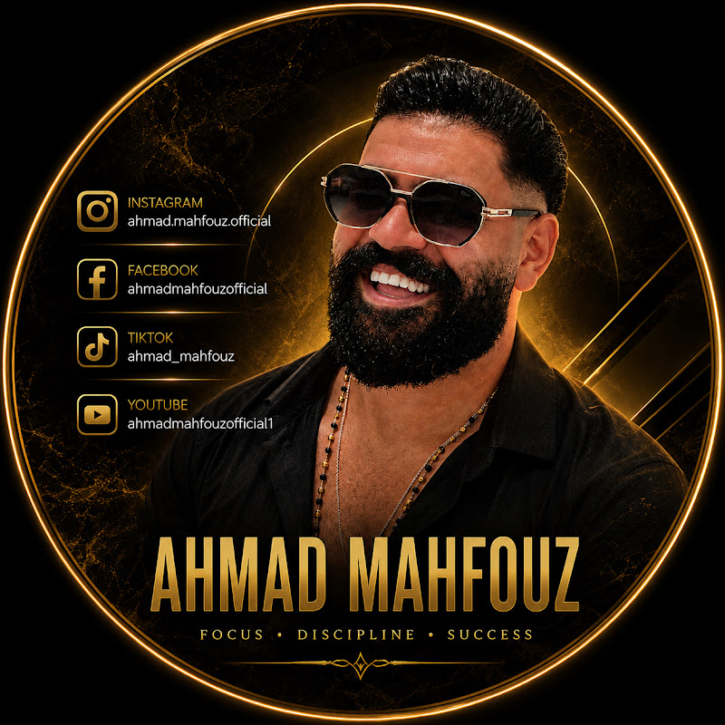 Ahmad Mahfouz