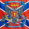 Автор