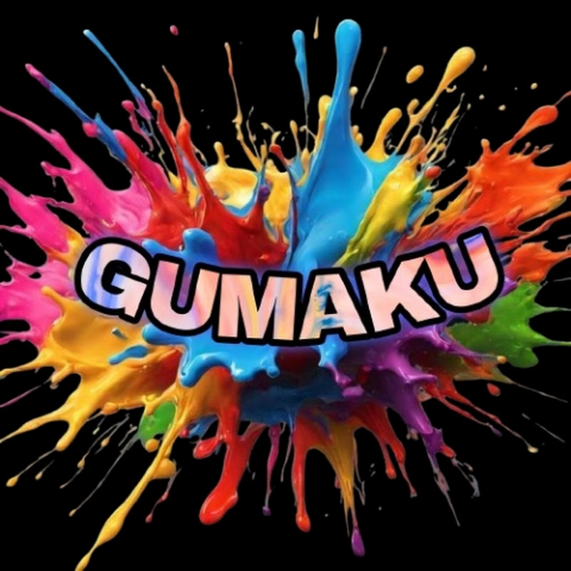 GumaKu