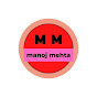 #Manoj Mehta Live Trading