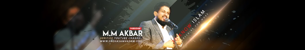 MM Akbar Awatar kanału YouTube