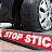 Stop Stick