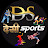 Desi Sports