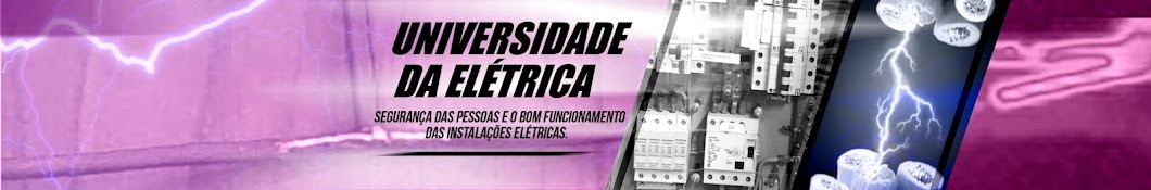 UNIVERSIDADE DA ELÃ‰TRICA YouTube 频道头像
