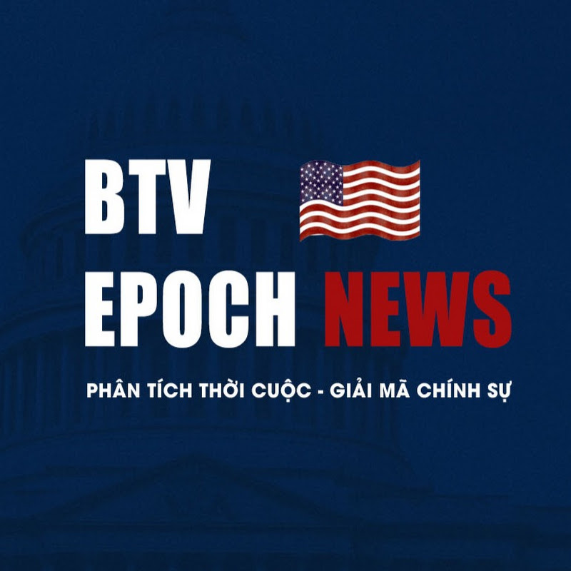 BTV EPOCH NEWS
