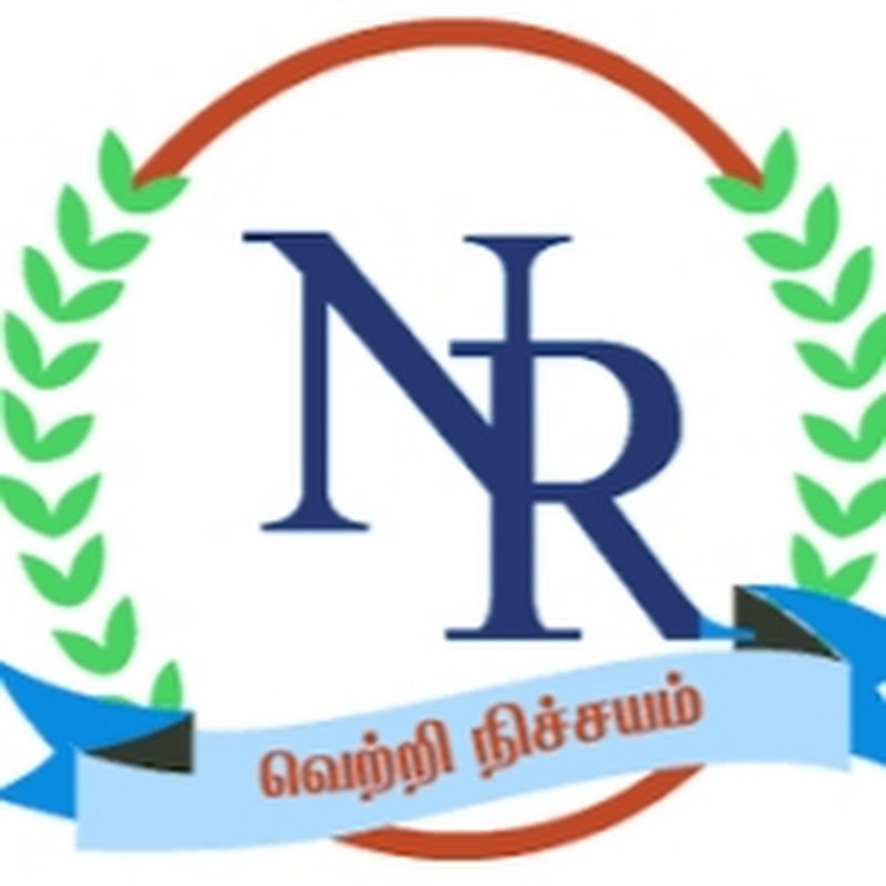 NR IAS ACADEMY R VIJAYALAYAN Logo