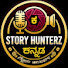ukjov8-rRe0-channel-avatar-Story Hunterz Kannada 