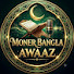 vsjqNrA67Y0-channel-avatar-Moner Bangla_awaz