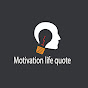 Motivation life quote logo