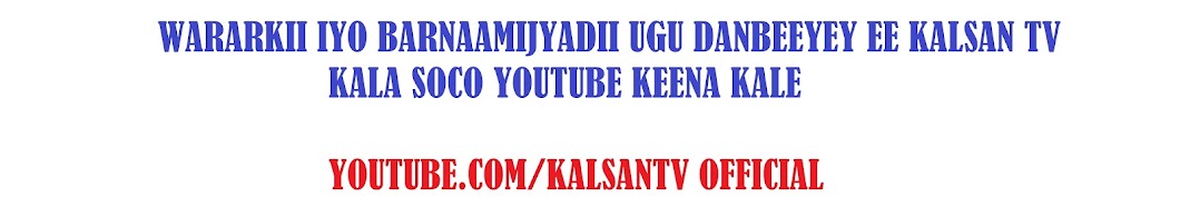 KalsanTV Avatar del canal de YouTube