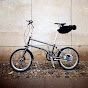 Martins BIKE