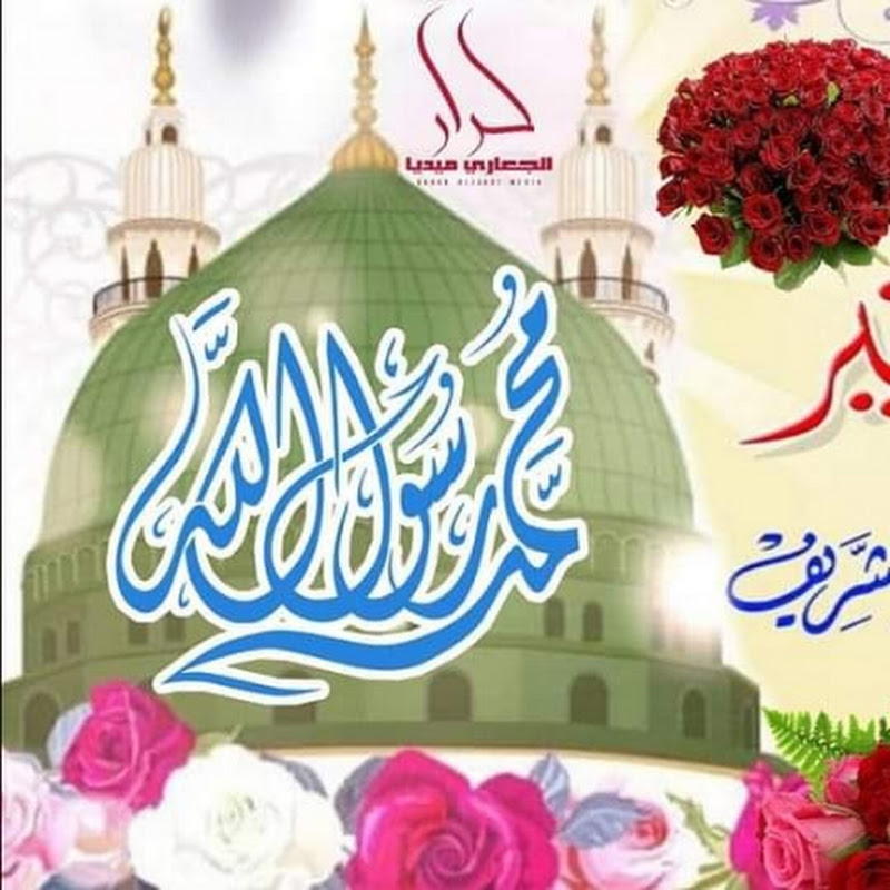 ستوديو حس الحوادي