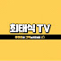 최태식