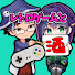 hyLpDDgirN8-channel-avatar-娯楽の極みレトロゲームchannel