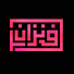 w1iDopcqQQQ-channel-avatar-Fezan - فيزان