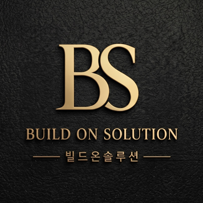 소상공인정책자금ㅣ지원금ㅣ빌드온솔루션