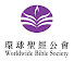 LdQ54W9d2QU-channel-avatar-Worldwide Bible Society USA 美國環球聖經公會