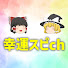 TiFjm-pNs-M-channel-avatar-ゆっくり幸運スピリチュアルch