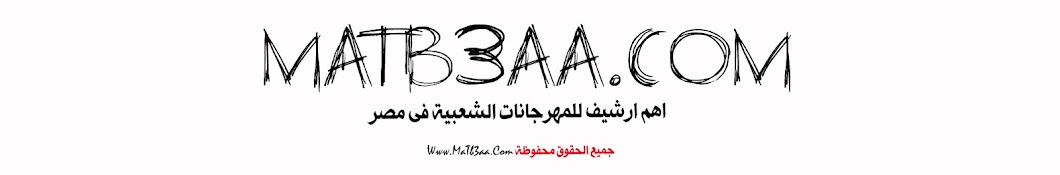 MaTb3aa. Com YouTube kanalı avatarı