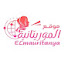u-pC08ppKYU-channel-avatar-موقع الموريتانية 