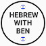 _1cX1mOaw5E-channel-avatar-Hebrewly