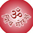 B0sdiZUm6j4-channel-avatar-Gorakhnath Mirgasthali