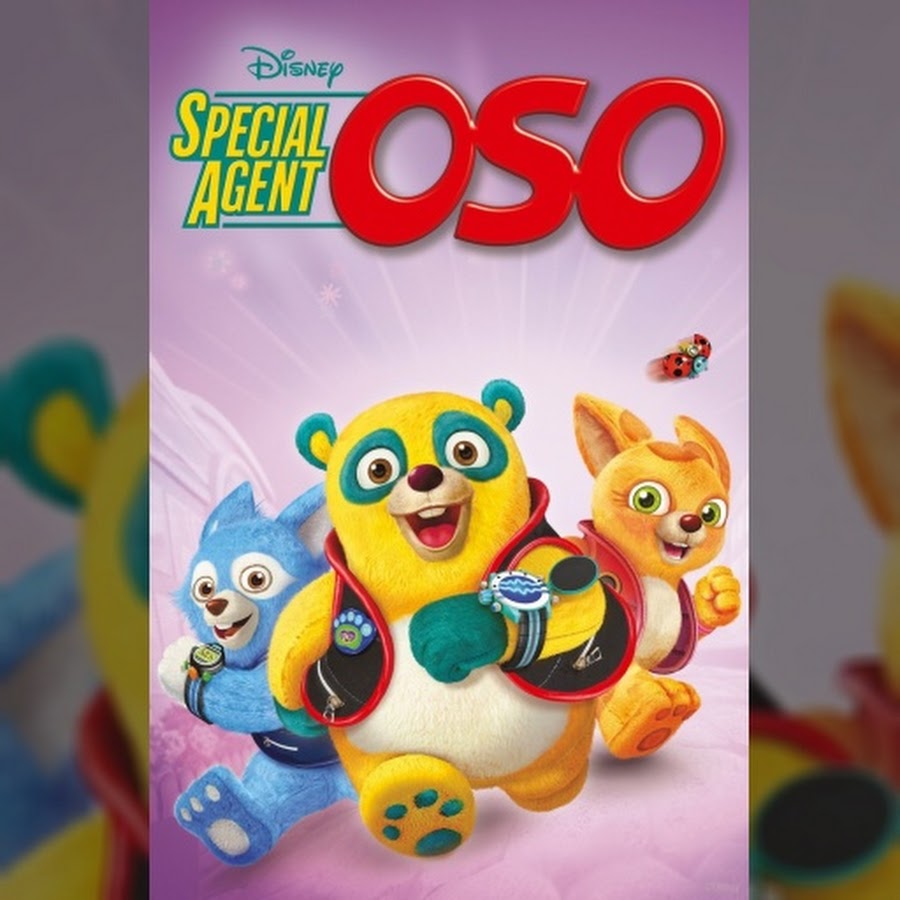 special agent oso t shirt