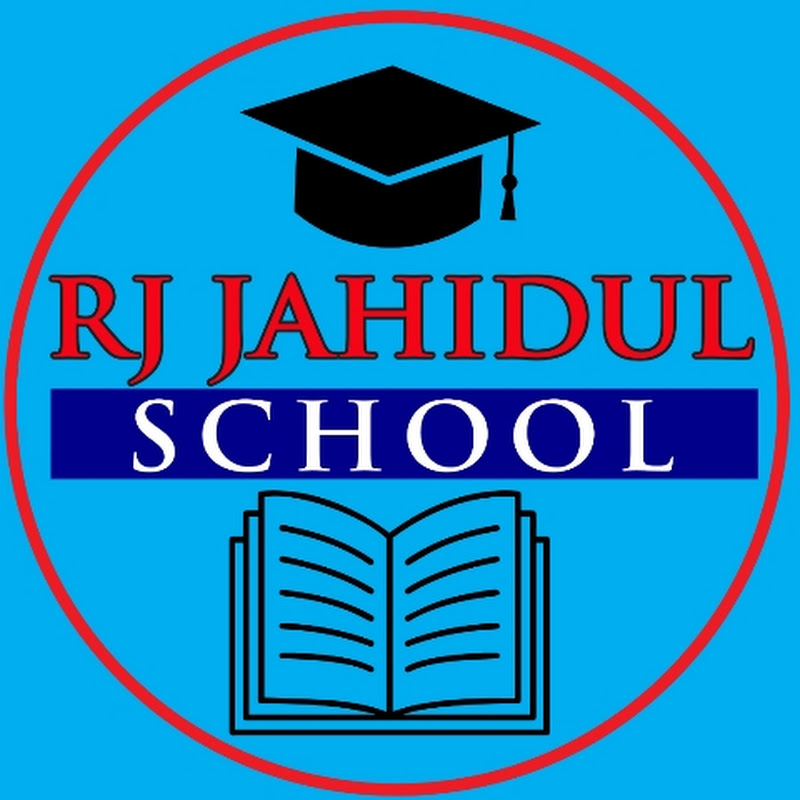 Rj Jahidul School