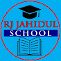 Rj Jahidul School Image Thumbnail