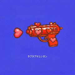 Kogawa - Topic