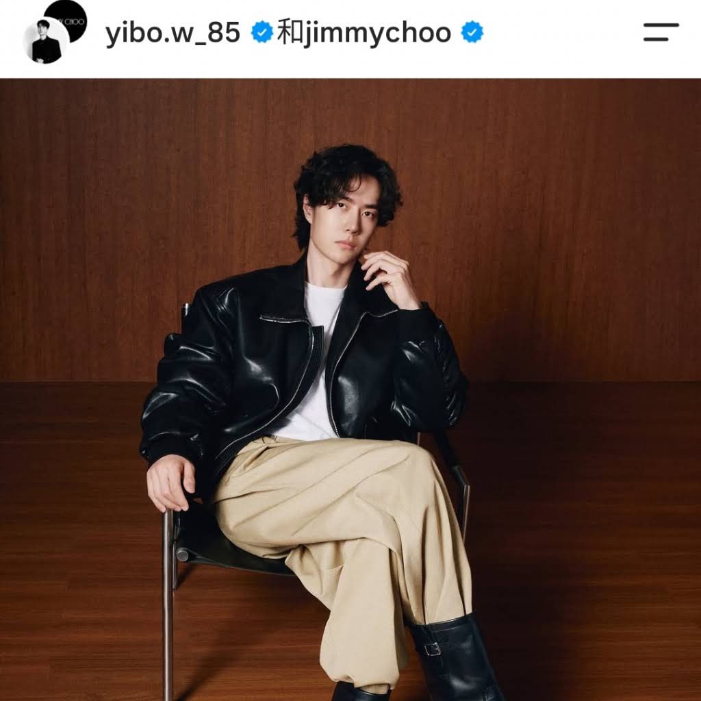 261012 王一博ins 更新与JIMMY CHOO 共创- YouTube