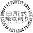 YrhTJ0pcY-w-channel-avatar-田所先生の瘢痕お削り学校