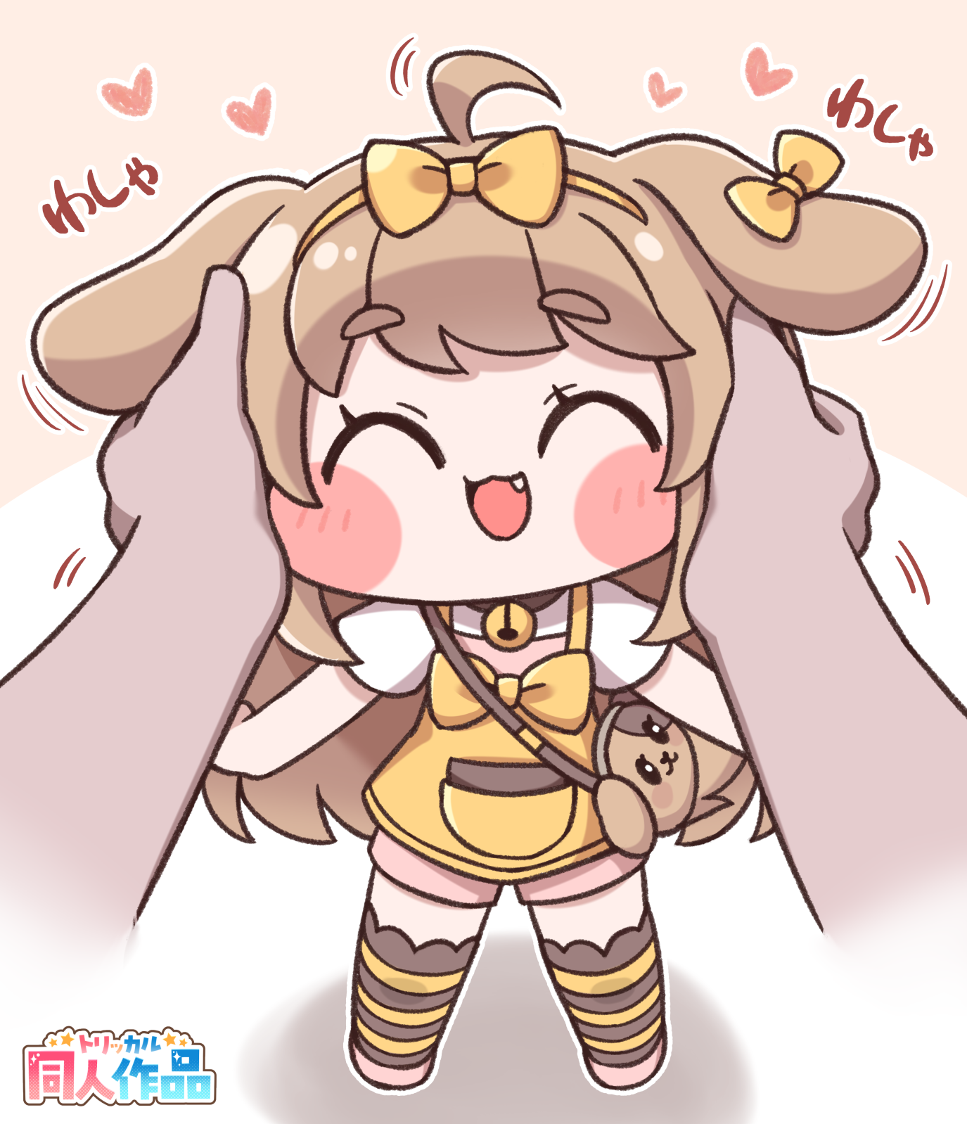 ♪いっちゃゃゃん♪様 YouTube