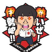 スズキアリーナ伊勢崎中央店