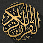 Al Tilawat logo