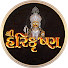 53a3ZF7mP_I-channel-avatar-Shree HariKrishna