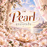 4UK--Y59VG0-channel-avatar-Pearl มุกละครสั้น